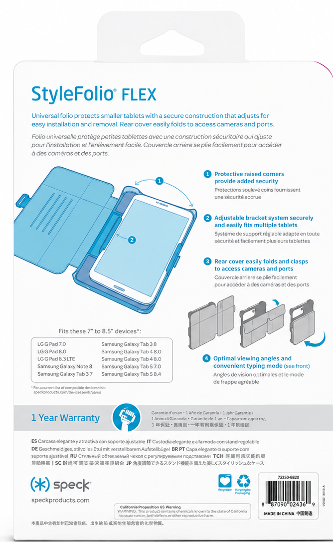 Speck Universal Folio Fits 7" to 8.5" Tablet Cover