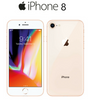 iPhone 8, 64GB Network Unlocked. Connect to any carrier!