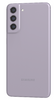 Samsung Galaxy S21 FE 5G 128GB  Unlocked Phone ready to Connect with any carrier!