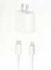 20W USB-C Power Adapter USB-C to Lightning Cable (Set)