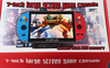 7-inch large screen game console, X12Plus