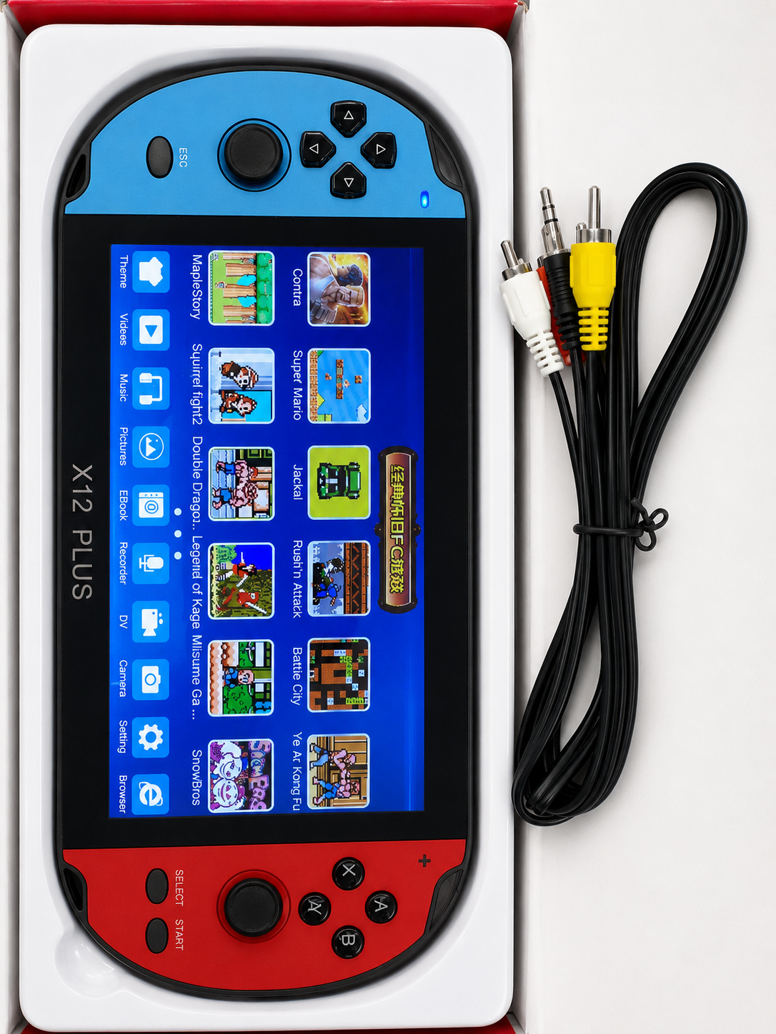 7-inch large screen game console, X12Plus
