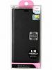 EL Lumiere LM Prime Wallet Case For Apple iPhone 13 Pro- Premium Black Flip Folio Cover