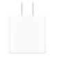 20W USB-C Power Adapter