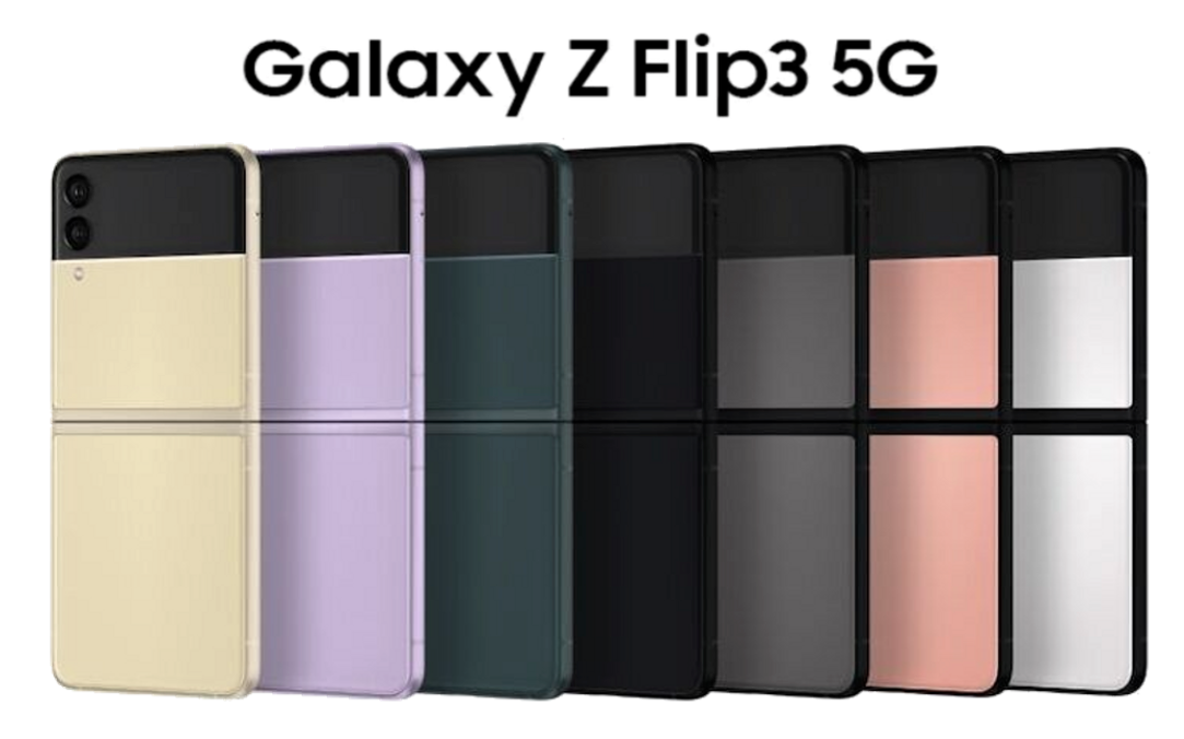 Samsung Galaxy Z Flip 3, 5G 128GB Unlocked Phone, Connect to any carrier!